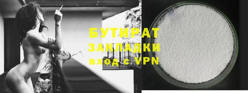 Магазины продажи наркотиков Мантурово Канабис  Alpha-PVP  Меф мяу мяу  Cocaine 